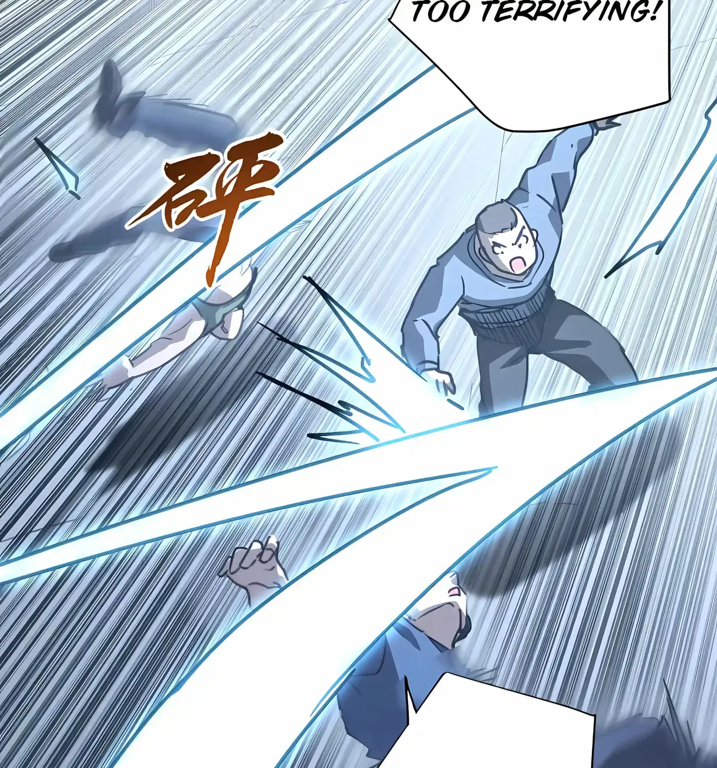 High-Martial World: One Hand to Overwhelm Three Thousand Emperors!, chapter 58, page 127
