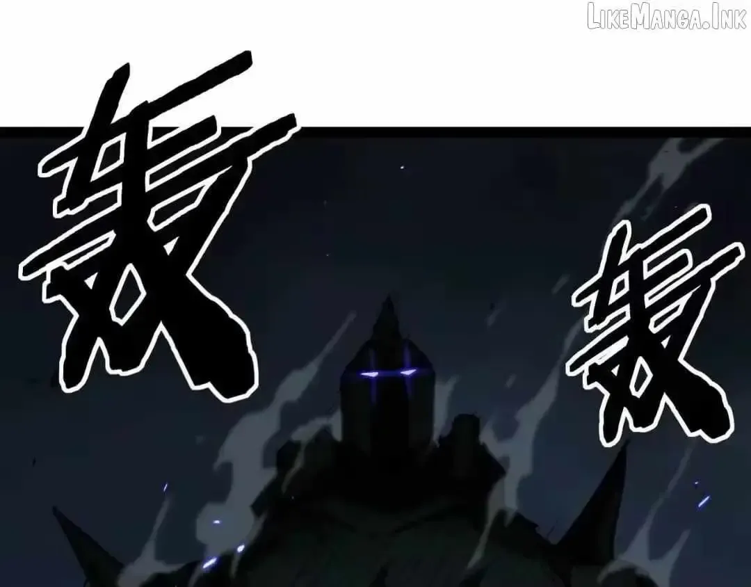 God-level Assassin, I’m the Shadow, chapter 132, page 73