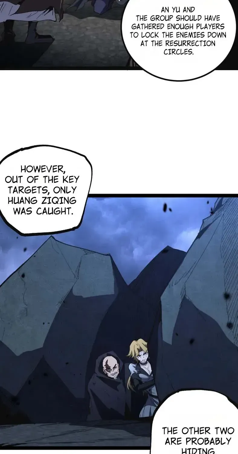 God-level Assassin, I’m the Shadow, chapter 133, page 23