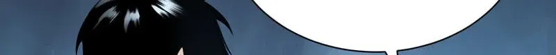 Cataclysm Hunter: I Have an Experience Points System, chapter 13, page 3