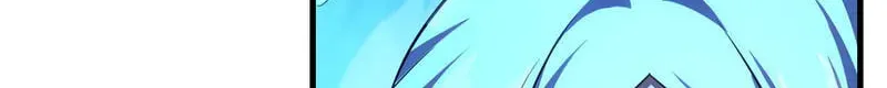 Cataclysm Hunter: I Have an Experience Points System, chapter 13, page 5