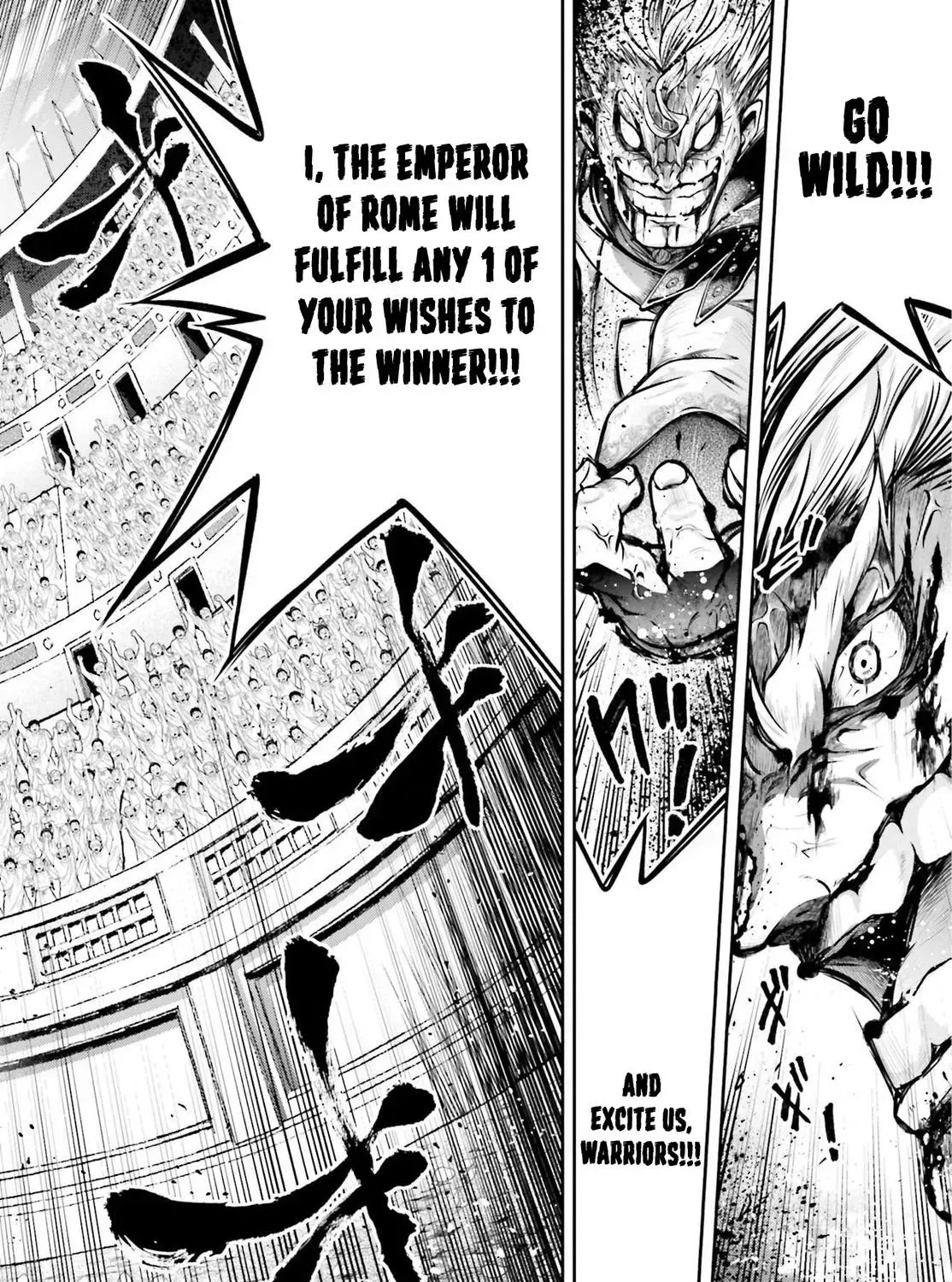 Record of Ragnarok: The Legend of Lu Bu, chapter 25, page 9