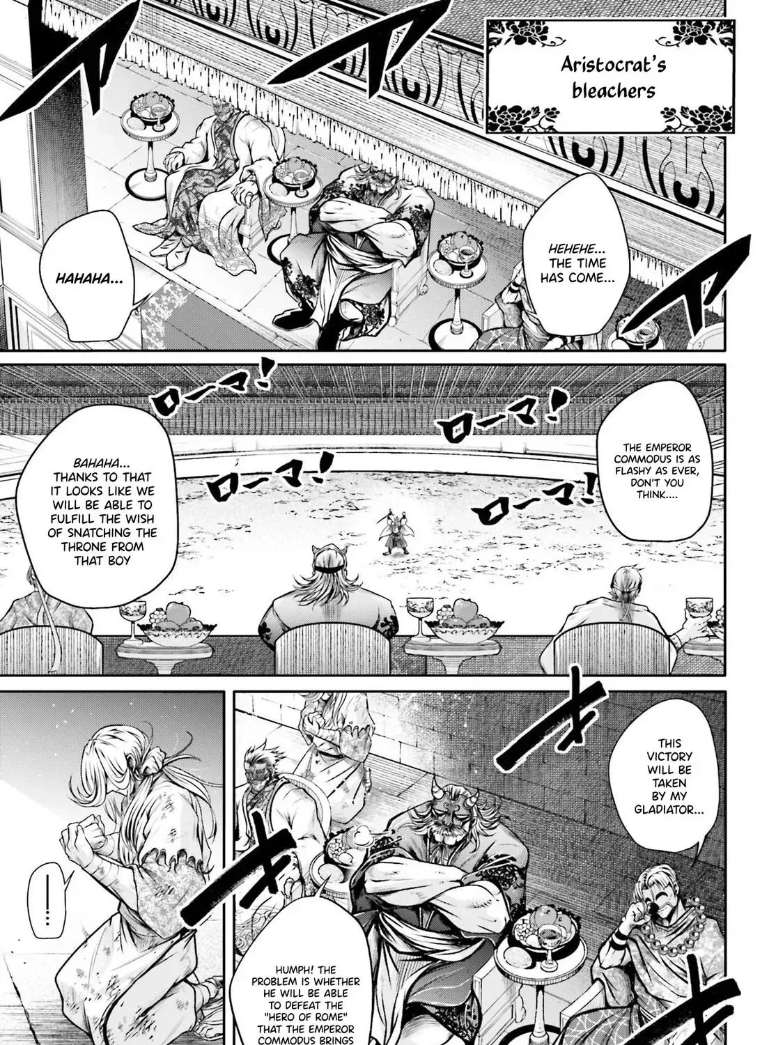 Record of Ragnarok: The Legend of Lu Bu, chapter 25, page 15
