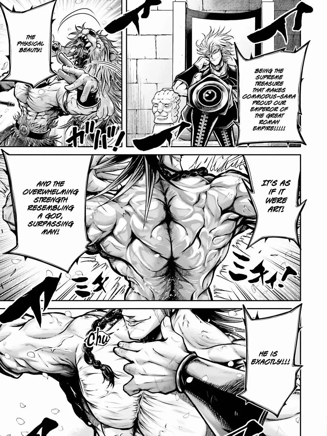 Record of Ragnarok: The Legend of Lu Bu, chapter 27, page 5