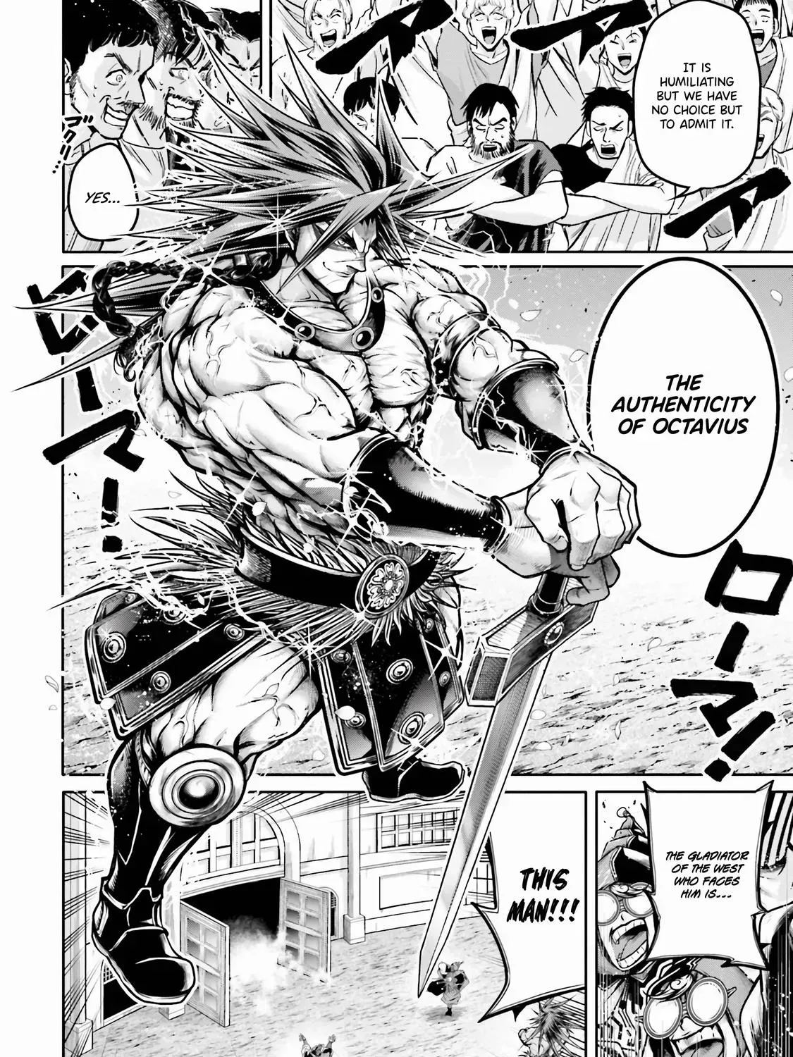 Record of Ragnarok: The Legend of Lu Bu, chapter 27, page 11