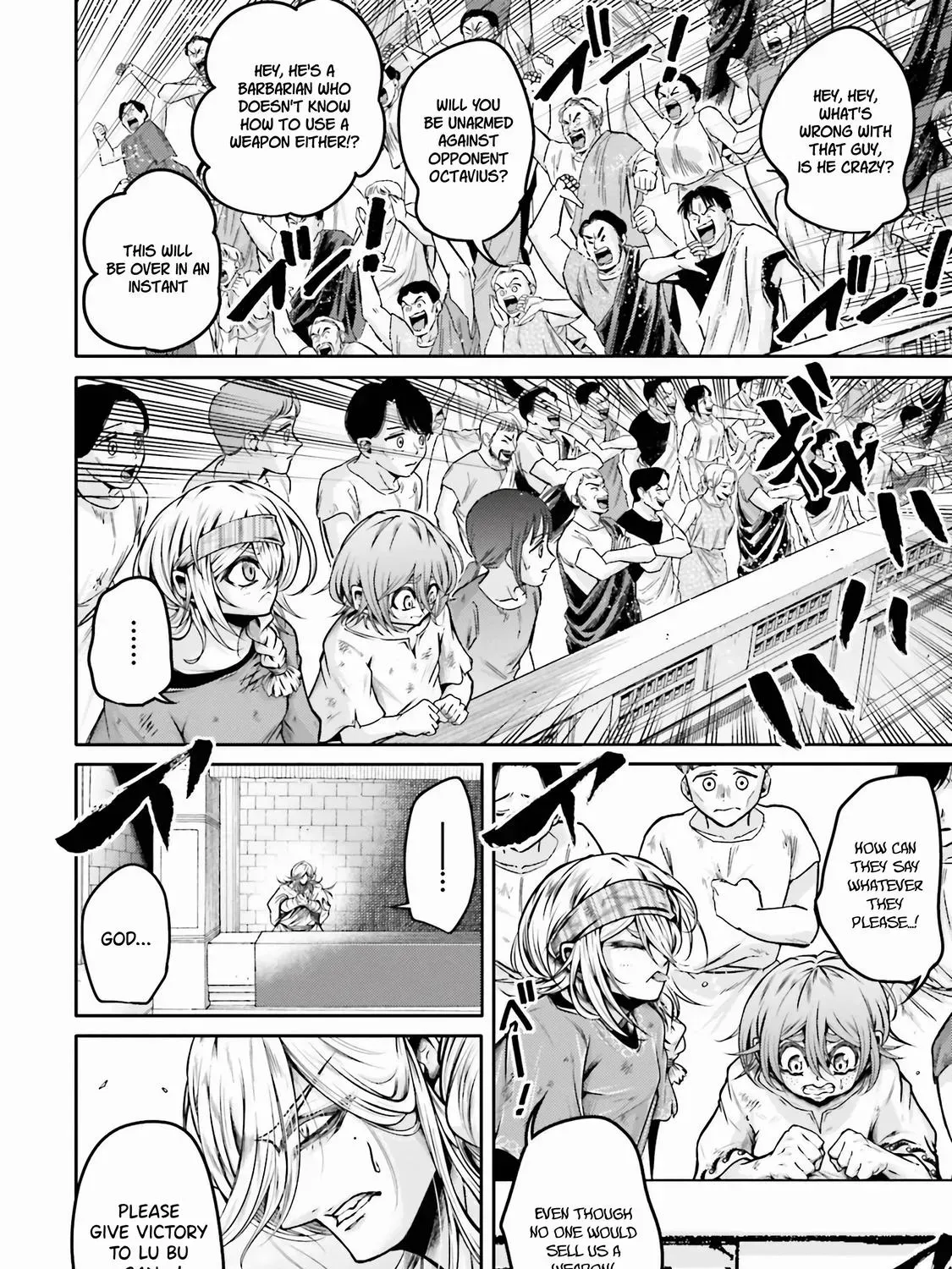 Record of Ragnarok: The Legend of Lu Bu, chapter 27, page 19