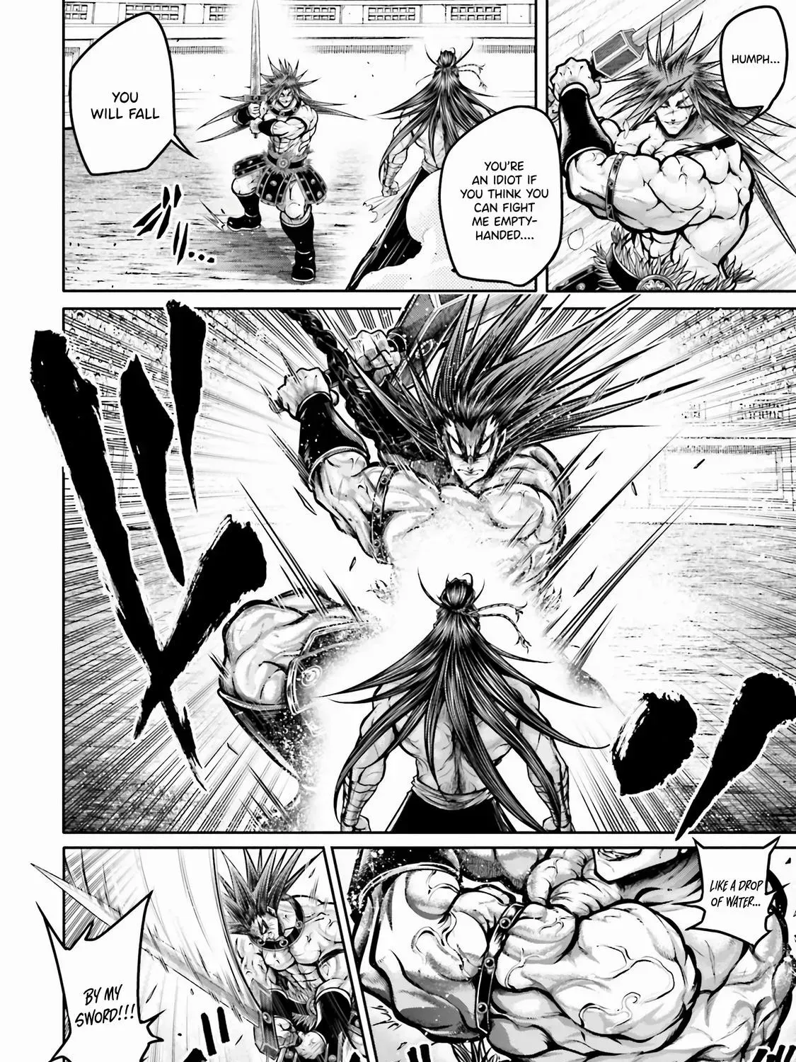 Record of Ragnarok: The Legend of Lu Bu, chapter 28, page 7
