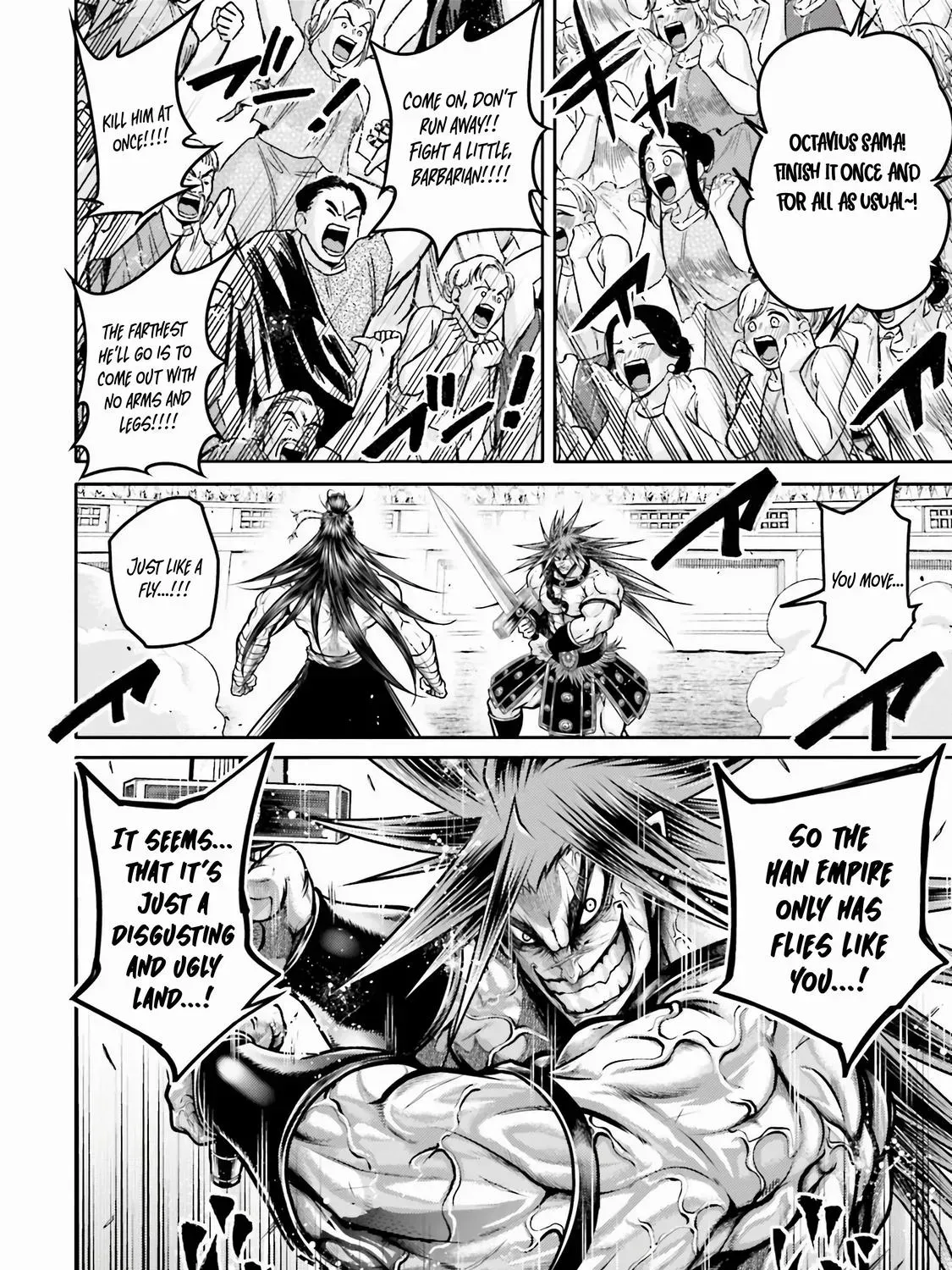 Record of Ragnarok: The Legend of Lu Bu, chapter 28, page 15