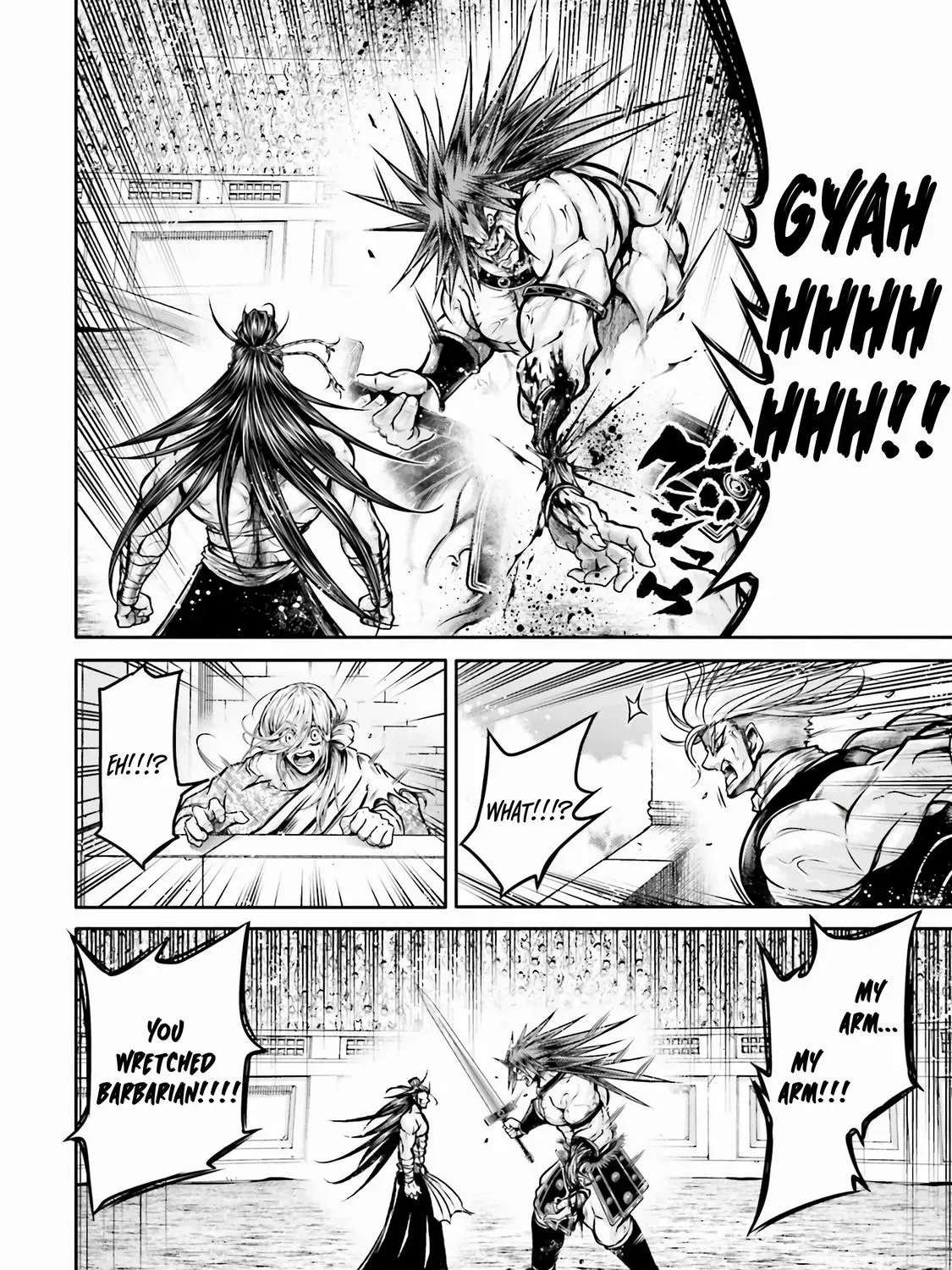 Record of Ragnarok: The Legend of Lu Bu, chapter 28, page 31