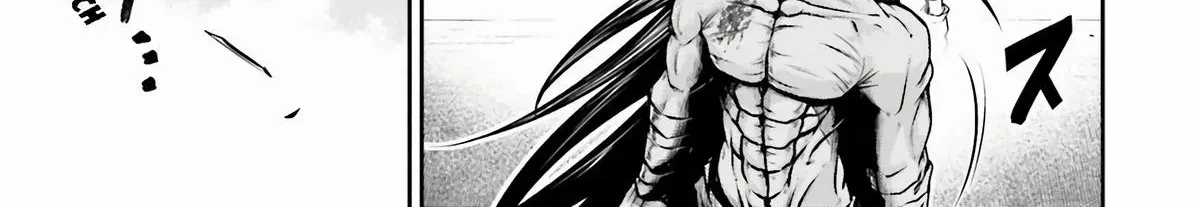 Record of Ragnarok: The Legend of Lu Bu, chapter 29, page 10