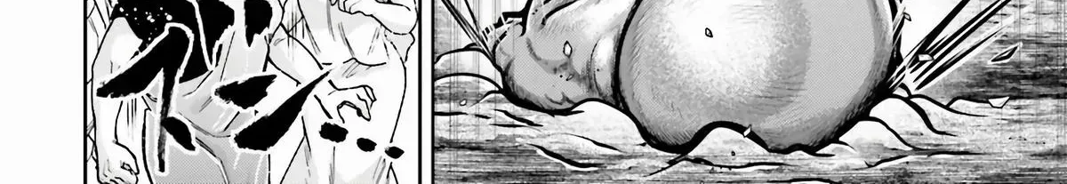 Record of Ragnarok: The Legend of Lu Bu, chapter 29, page 20