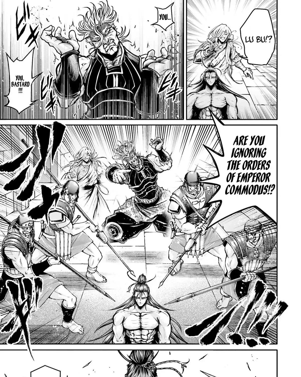 Record of Ragnarok: The Legend of Lu Bu, chapter 30, page 25