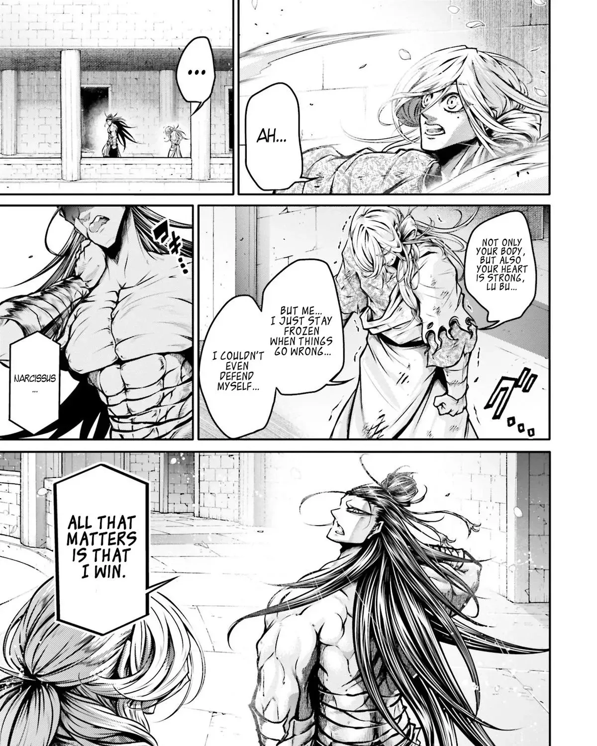 Record of Ragnarok: The Legend of Lu Bu, chapter 30, page 33