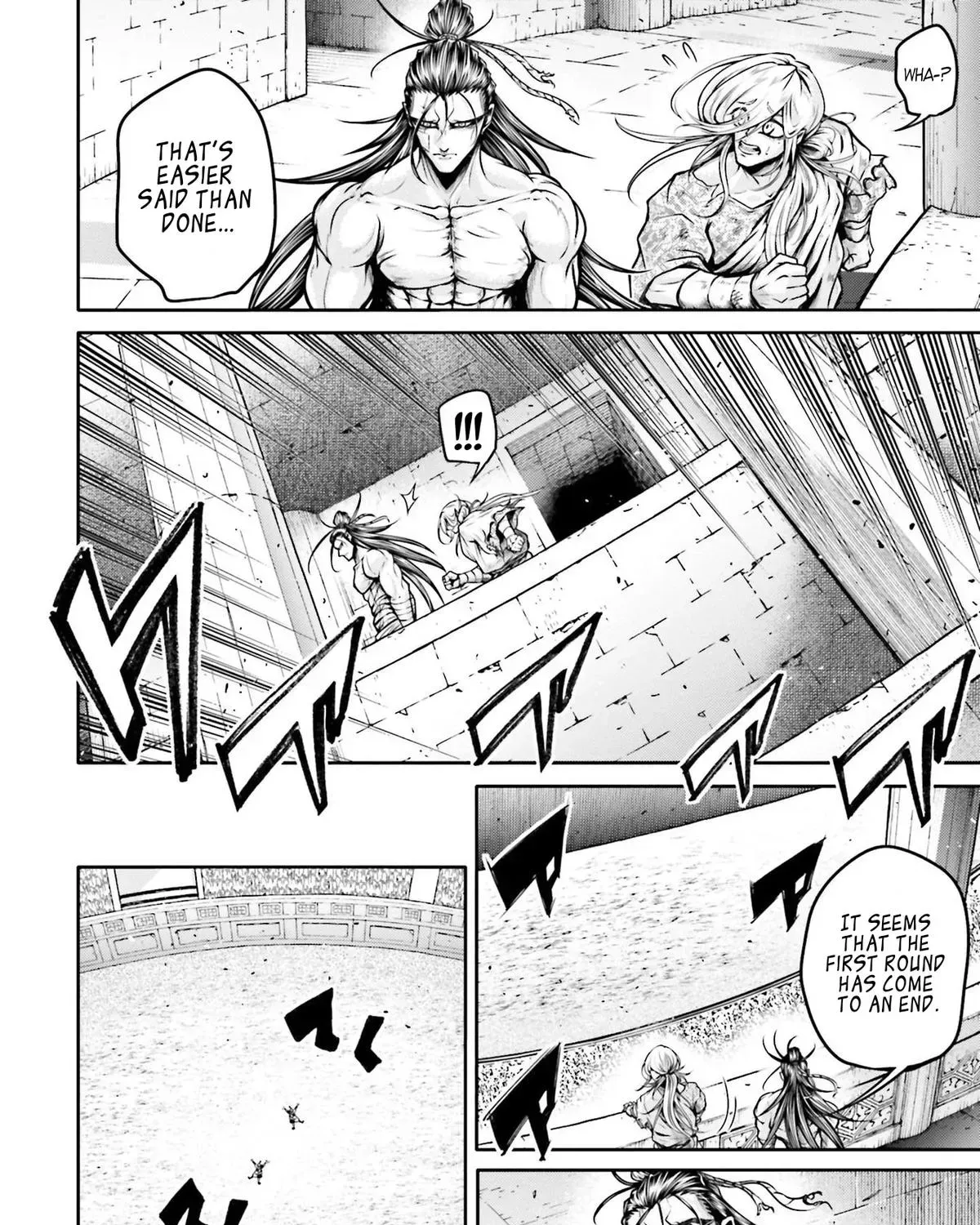 Record of Ragnarok: The Legend of Lu Bu, chapter 30, page 35