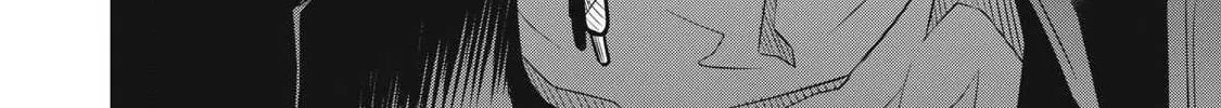 When I Die in a Broken World (Bukkoware Sekai de Shinda Toki), chapter 2, page 37