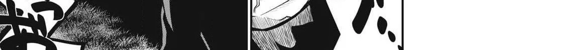 When I Die in a Broken World (Bukkoware Sekai de Shinda Toki), chapter 2, page 39