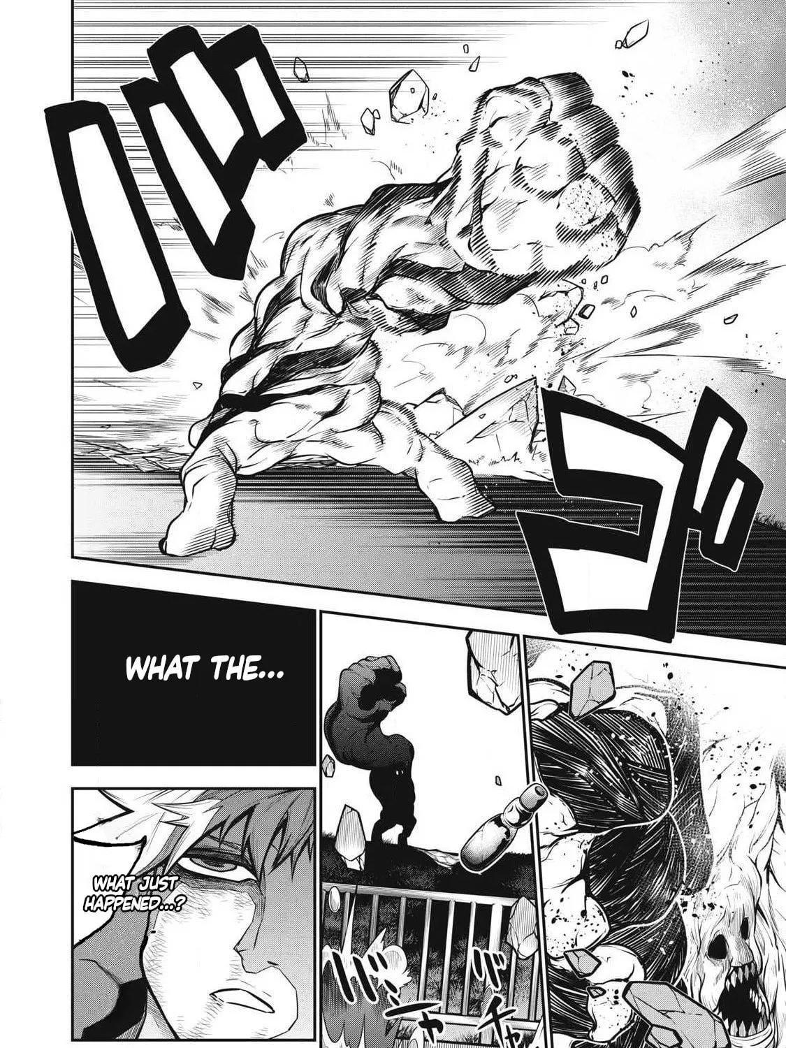 When I Die in a Broken World (Bukkoware Sekai de Shinda Toki), chapter 2, page 44