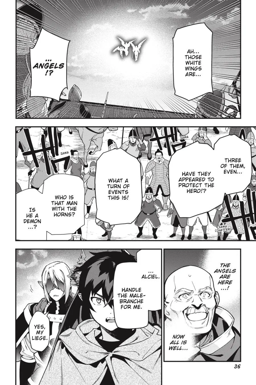 The Devil is a Part-Timer!, chapter 96, page 2