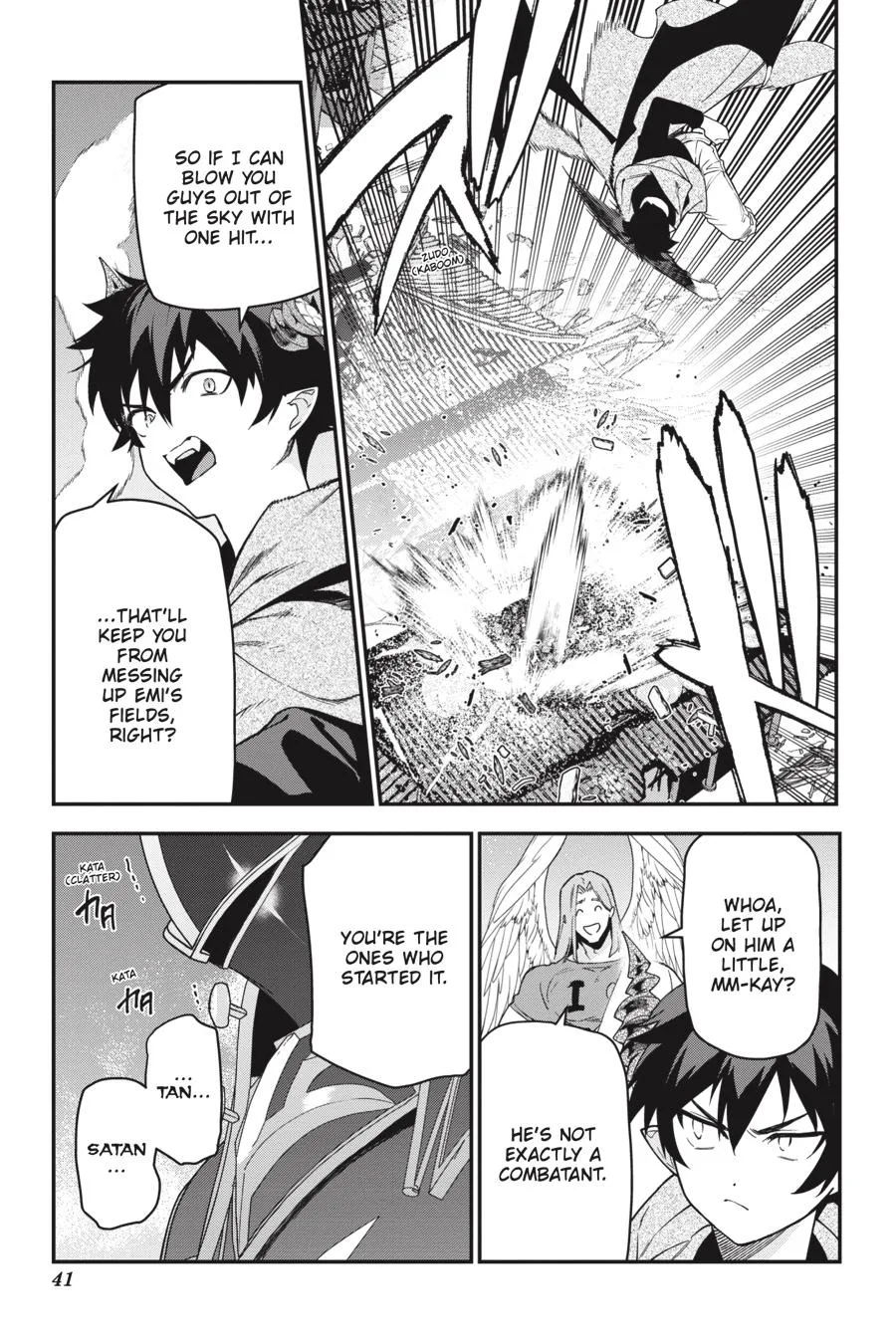 The Devil is a Part-Timer!, chapter 96, page 7