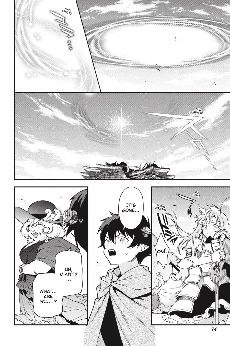 The Devil is a Part-Timer!, chapter 97, page 8