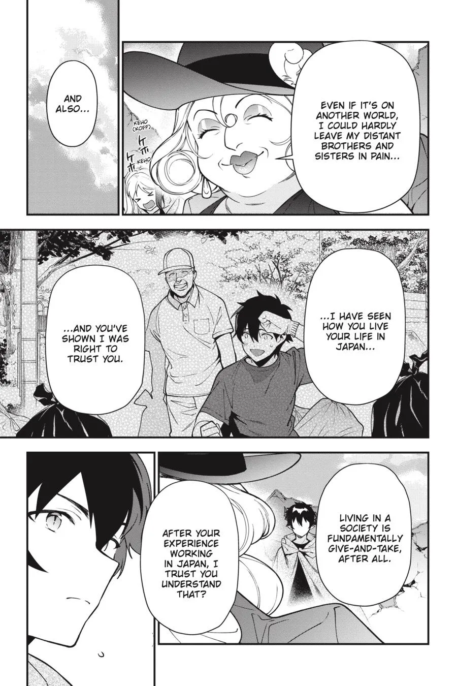The Devil is a Part-Timer!, chapter 97, page 9