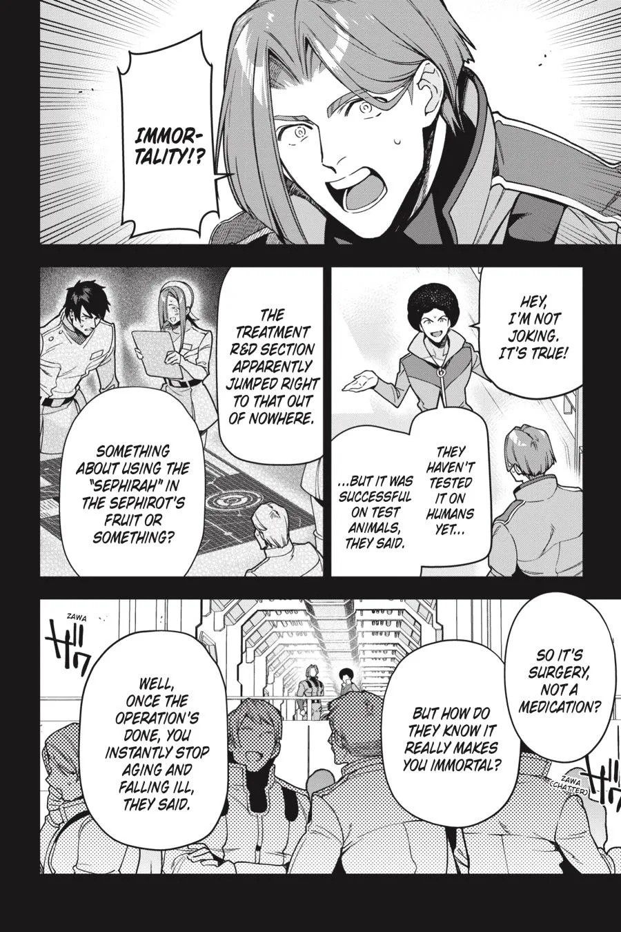 The Devil is a Part-Timer!, chapter 97, page 24