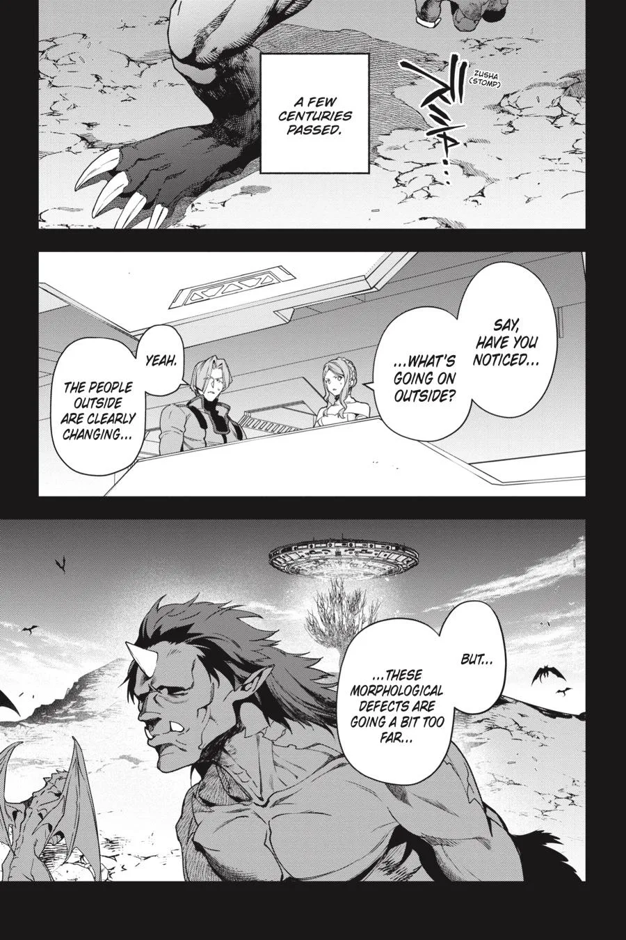 The Devil is a Part-Timer!, chapter 97, page 39
