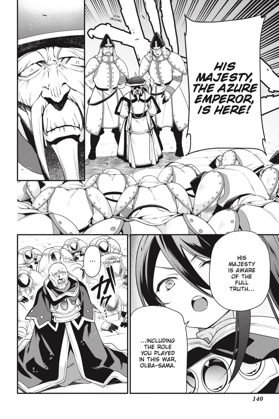 The Devil is a Part-Timer!, chapter 97, page 74