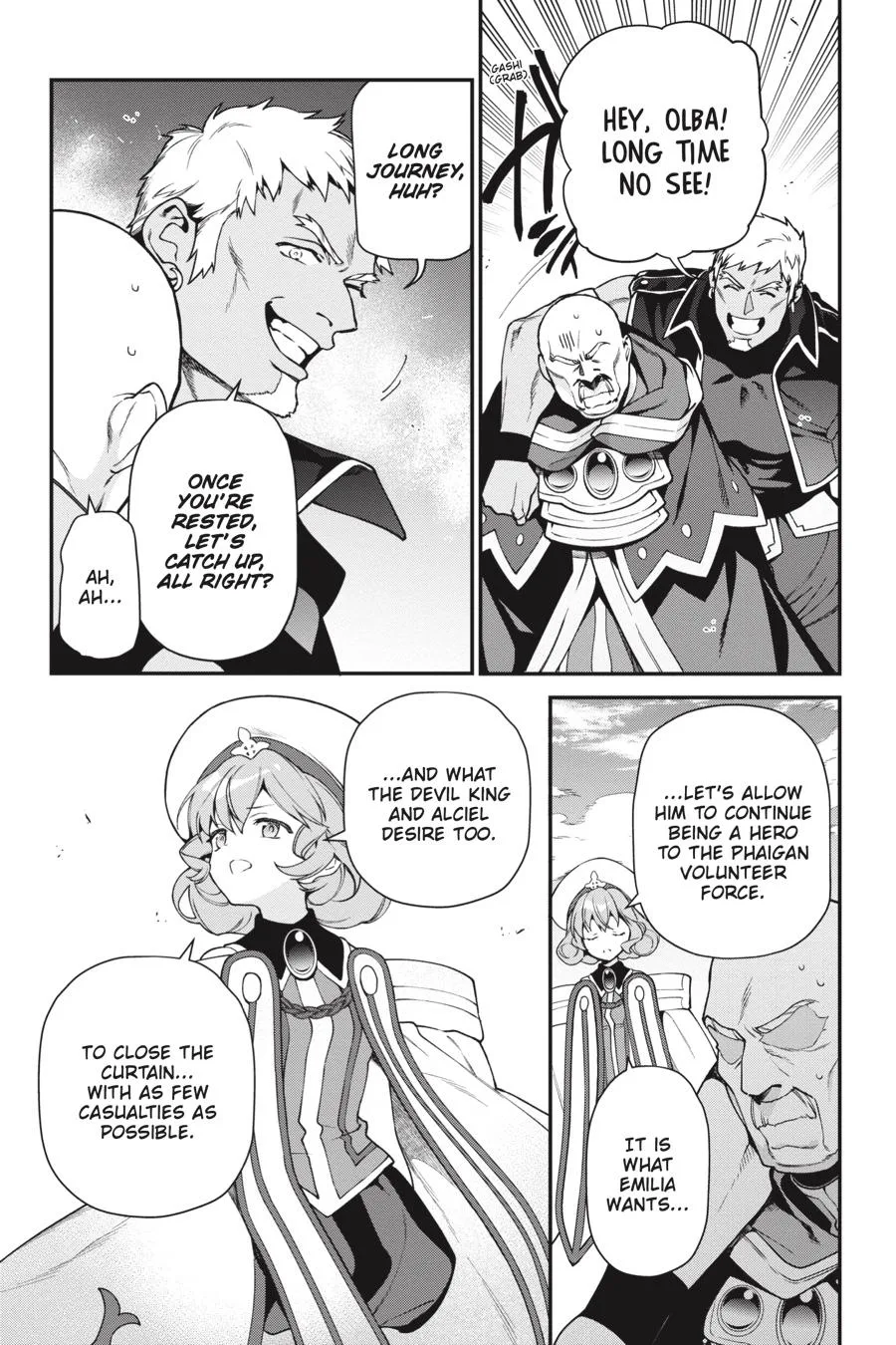 The Devil is a Part-Timer!, chapter 97, page 75
