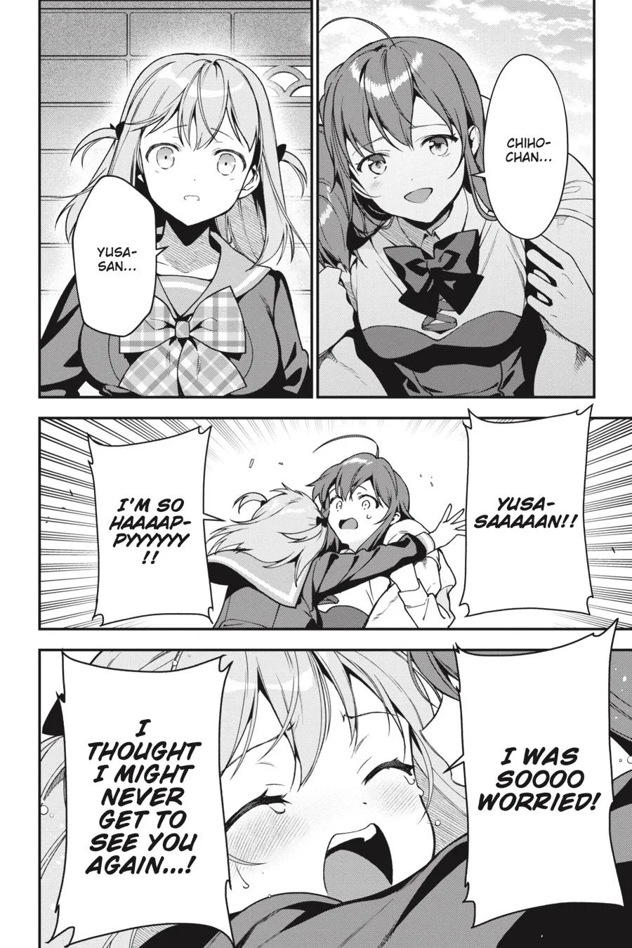 The Devil is a Part-Timer!, chapter 98, page 5