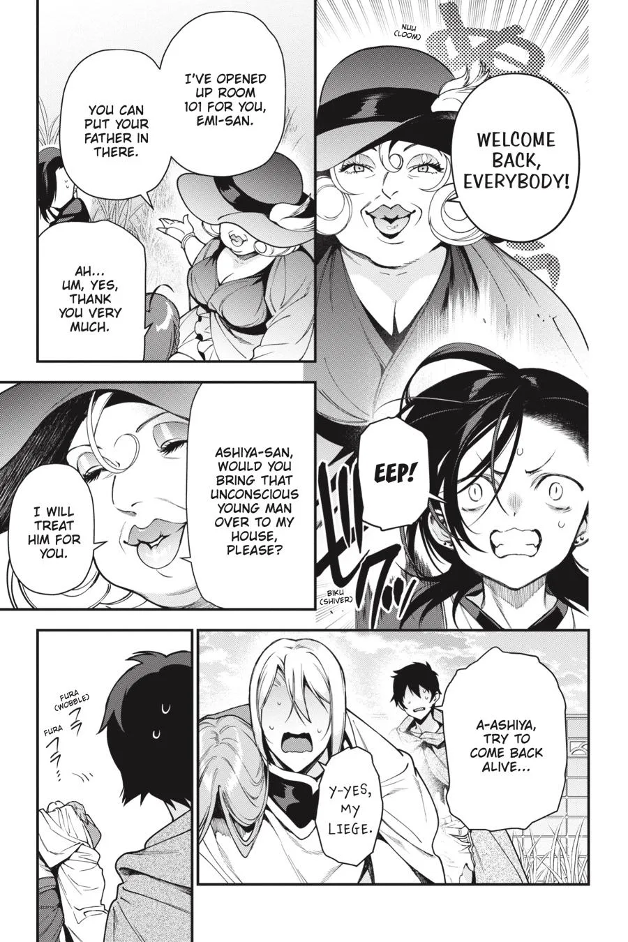 The Devil is a Part-Timer!, chapter 98, page 8