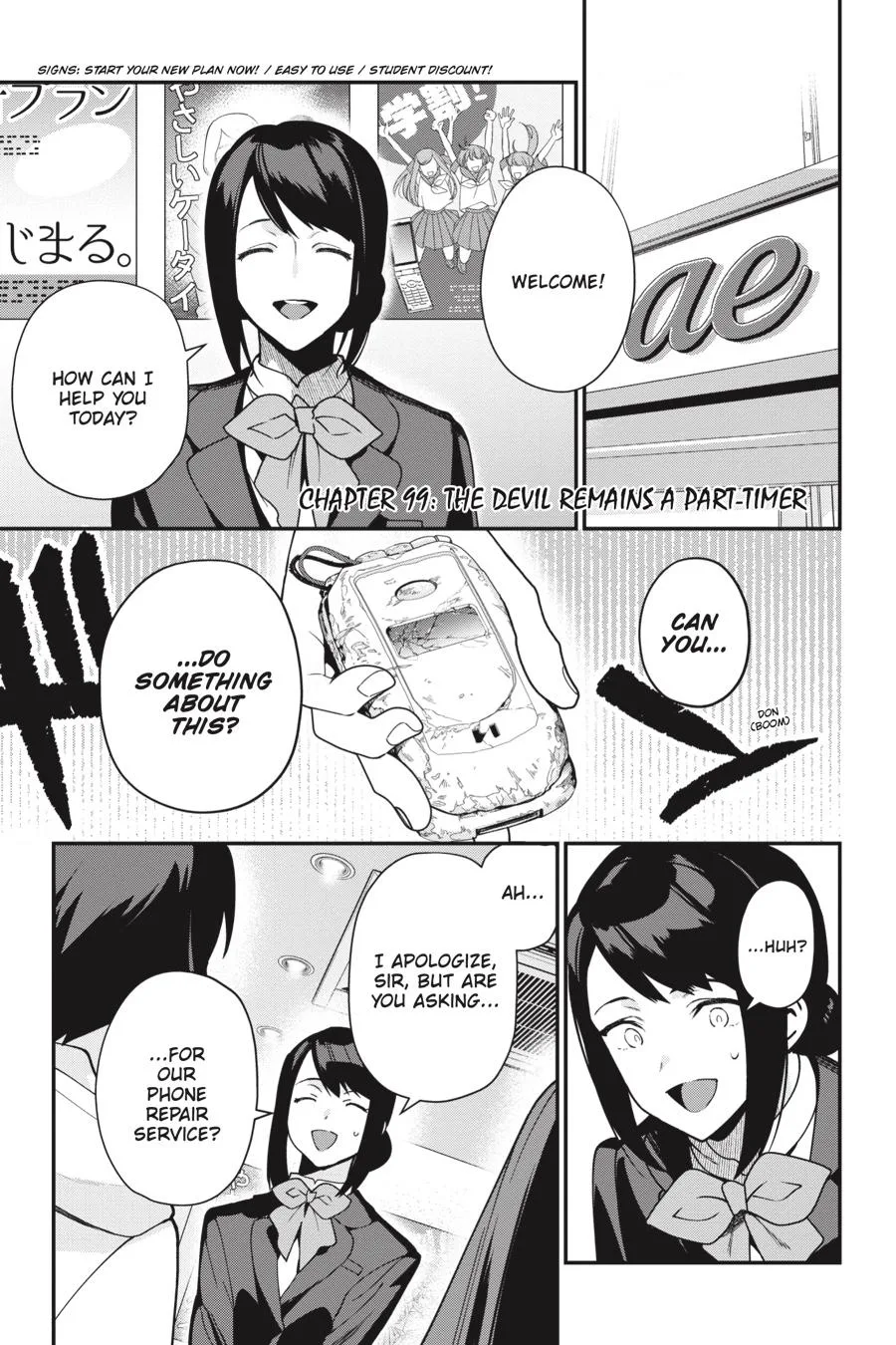 The Devil is a Part-Timer!, chapter 99, page 1