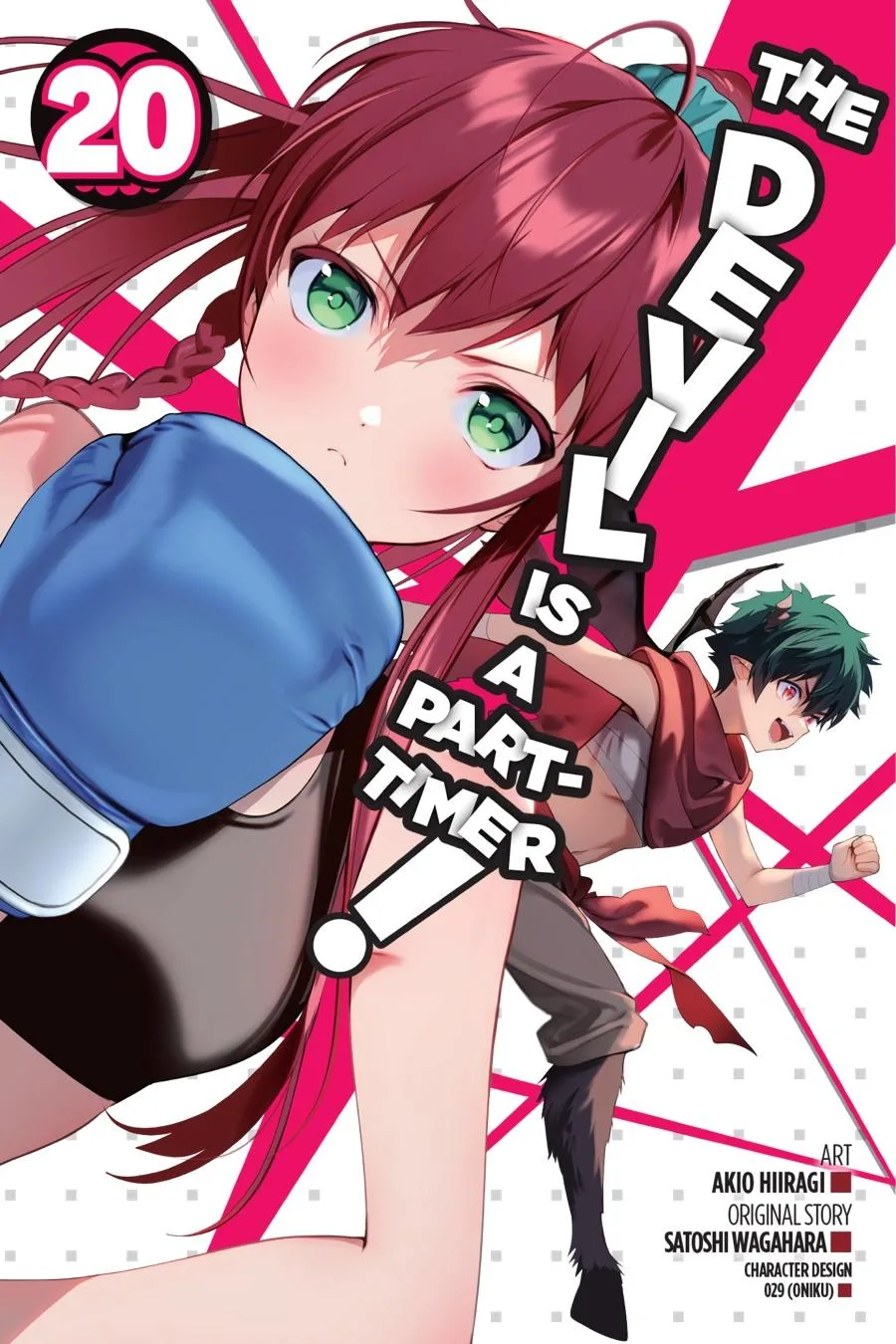 The Devil is a Part-Timer!, chapter 100, page 1