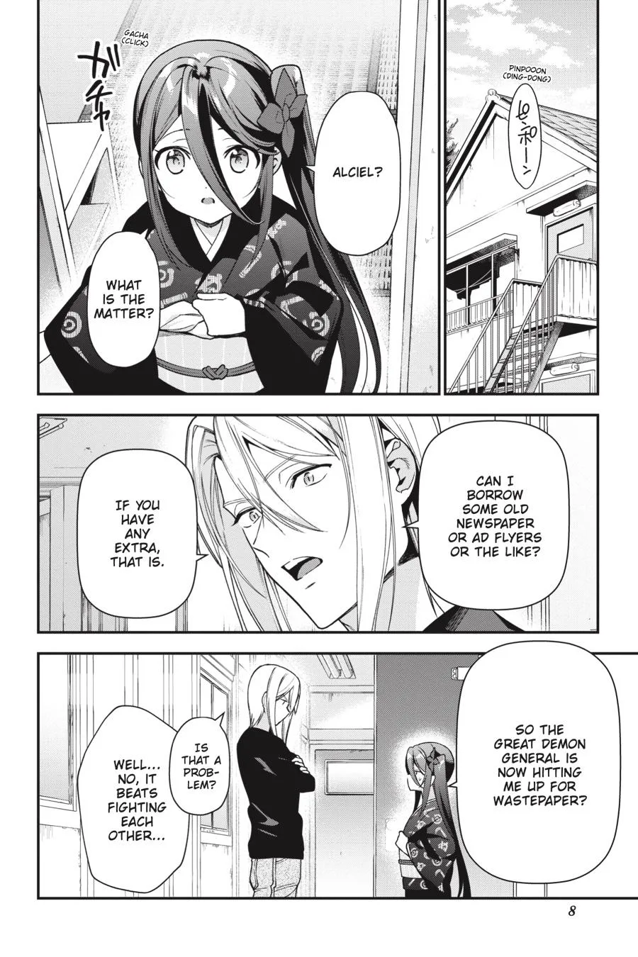 The Devil is a Part-Timer!, chapter 100, page 10