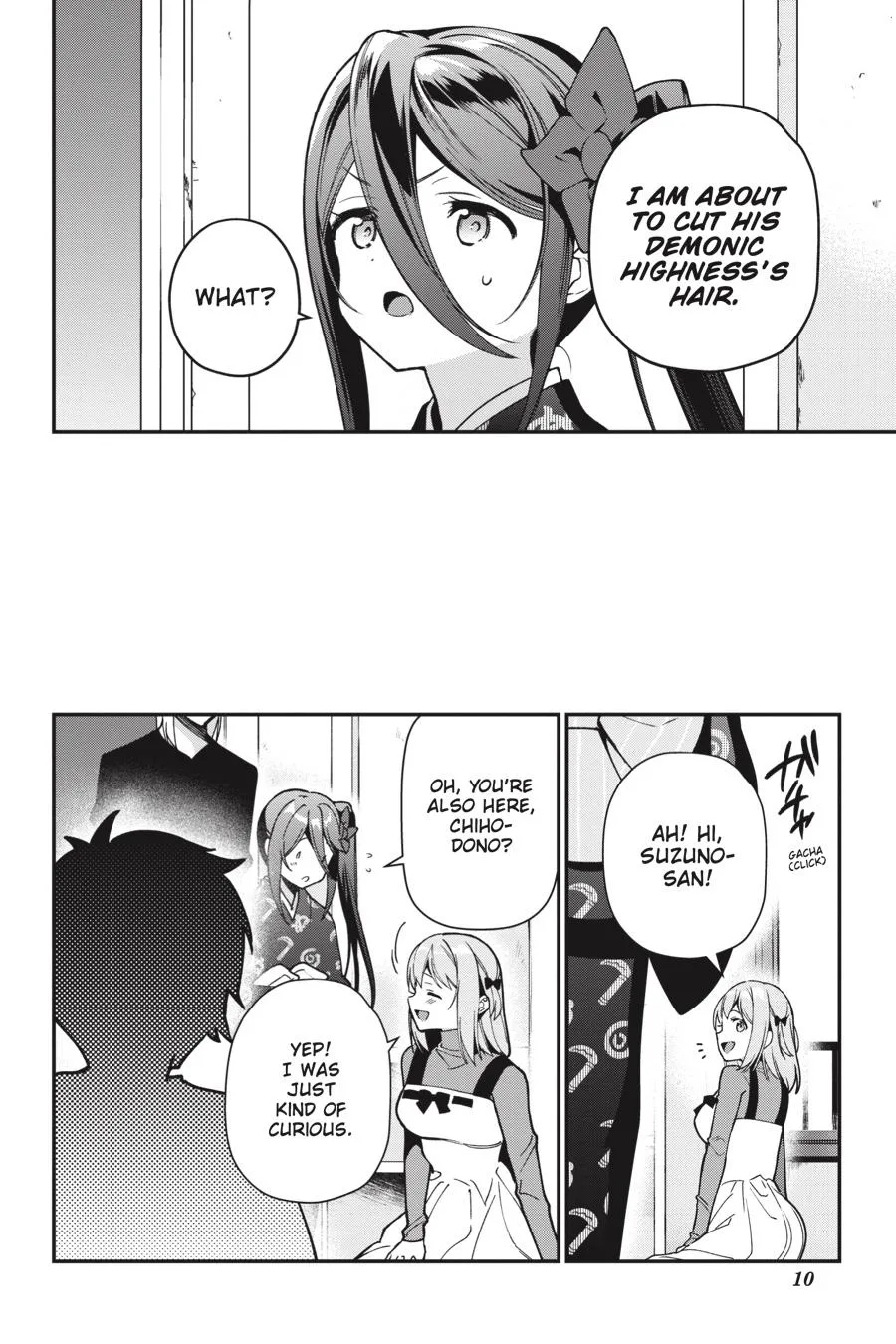 The Devil is a Part-Timer!, chapter 100, page 12