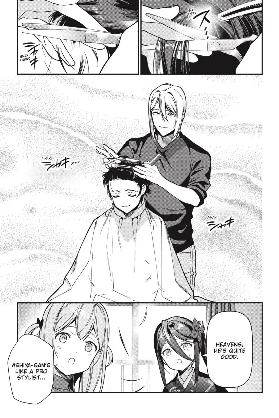 The Devil is a Part-Timer!, chapter 100, page 15