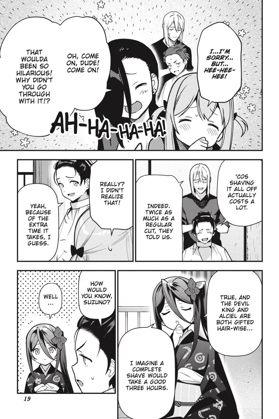 The Devil is a Part-Timer!, chapter 100, page 21