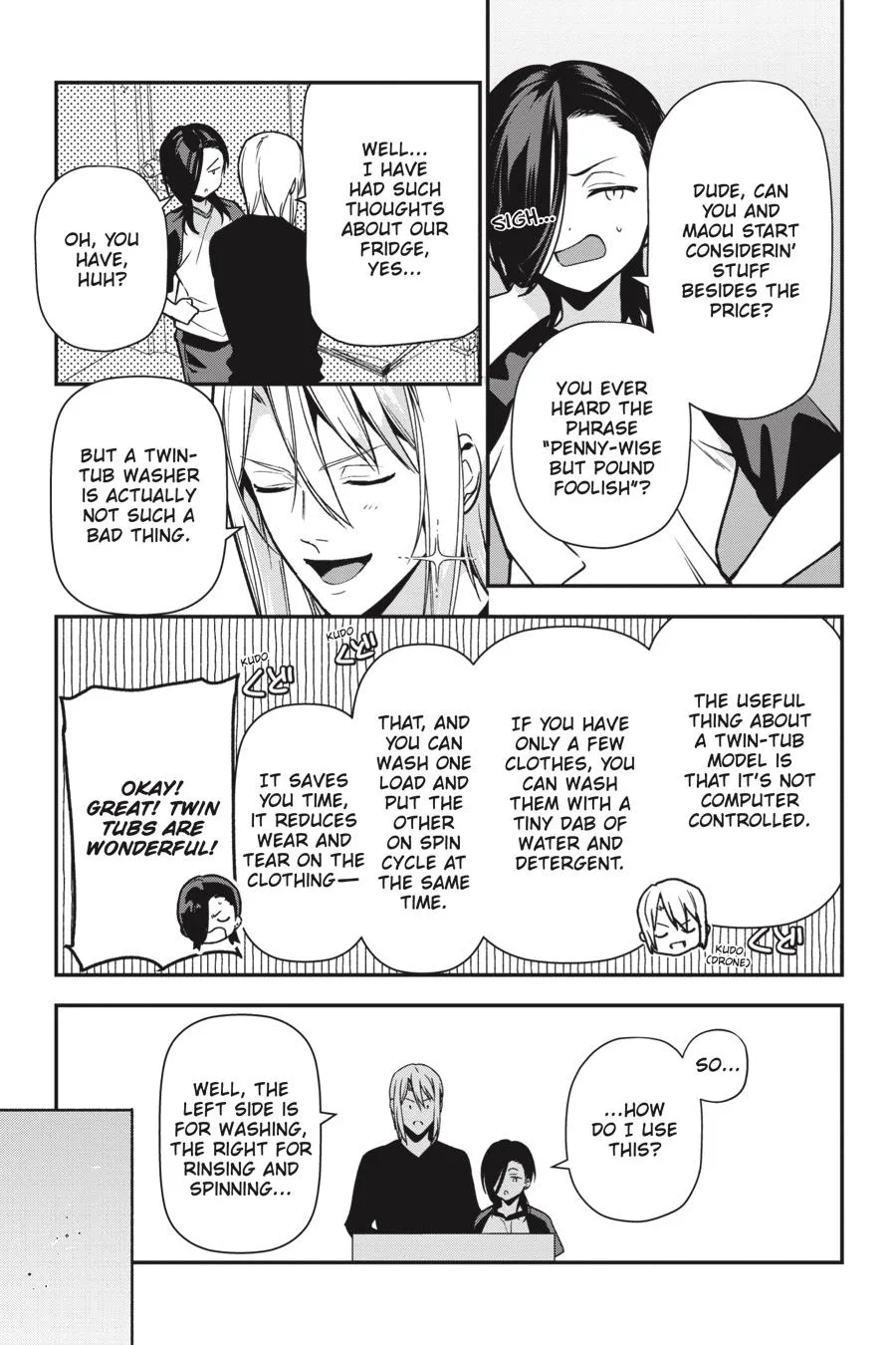 The Devil is a Part-Timer!, chapter 102, page 7