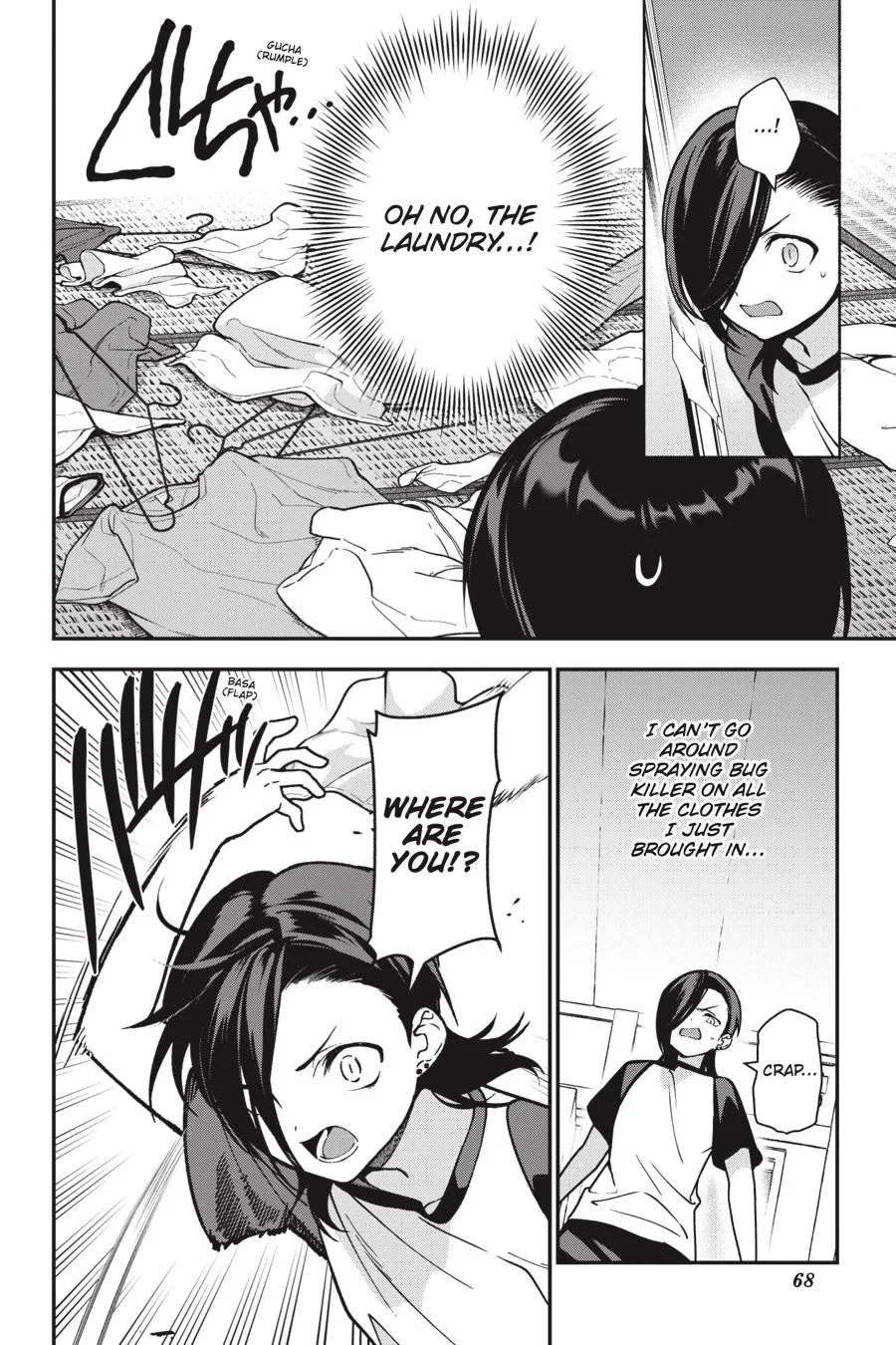 The Devil is a Part-Timer!, chapter 102, page 22