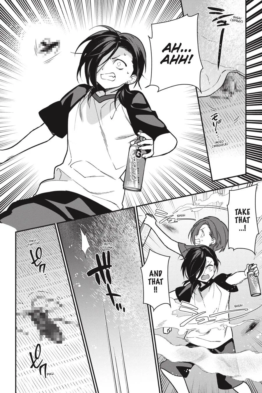 The Devil is a Part-Timer!, chapter 102, page 24