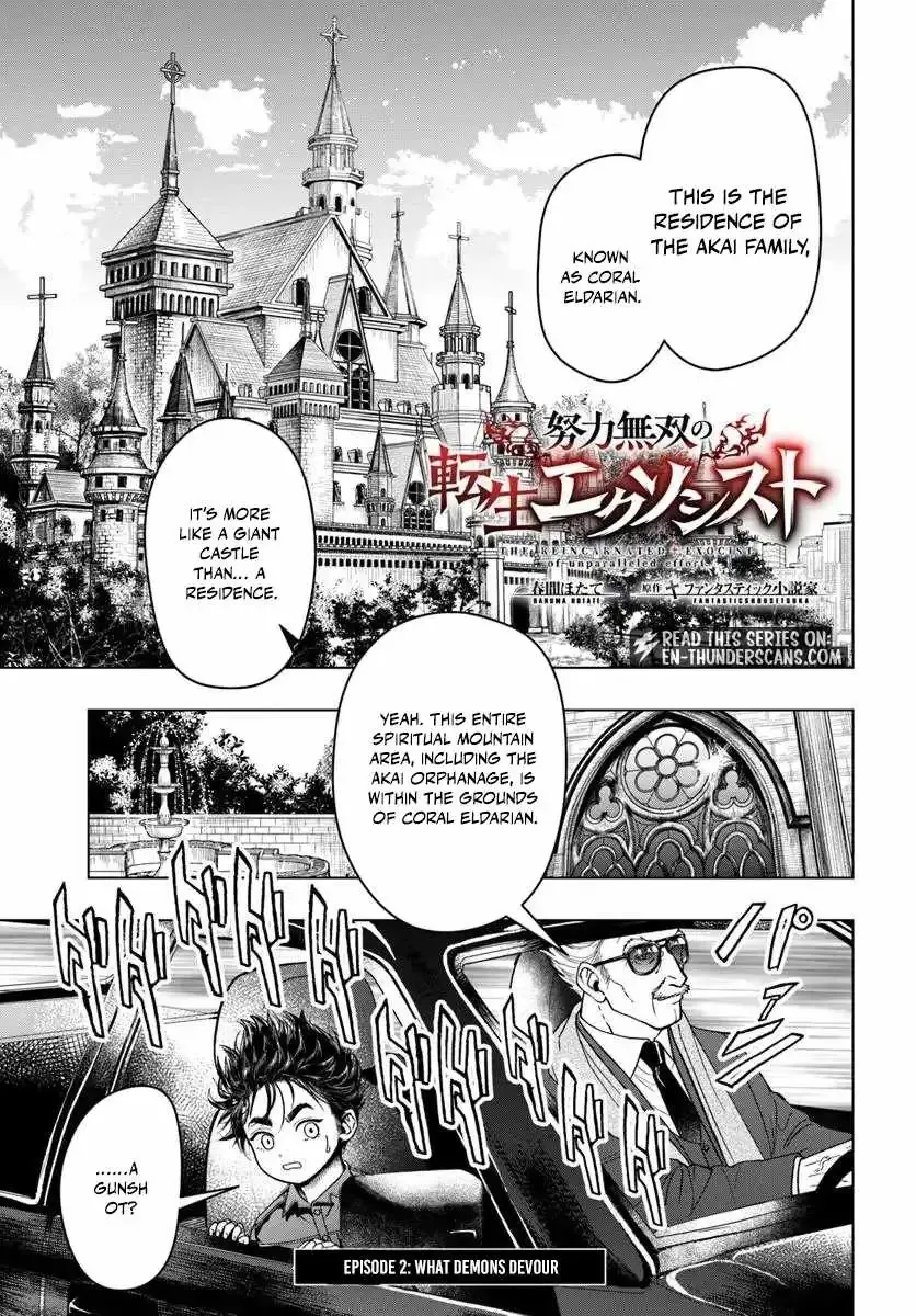 The Reincarnated Exorcist of Unparalleled Effor, chapter 2, page 2