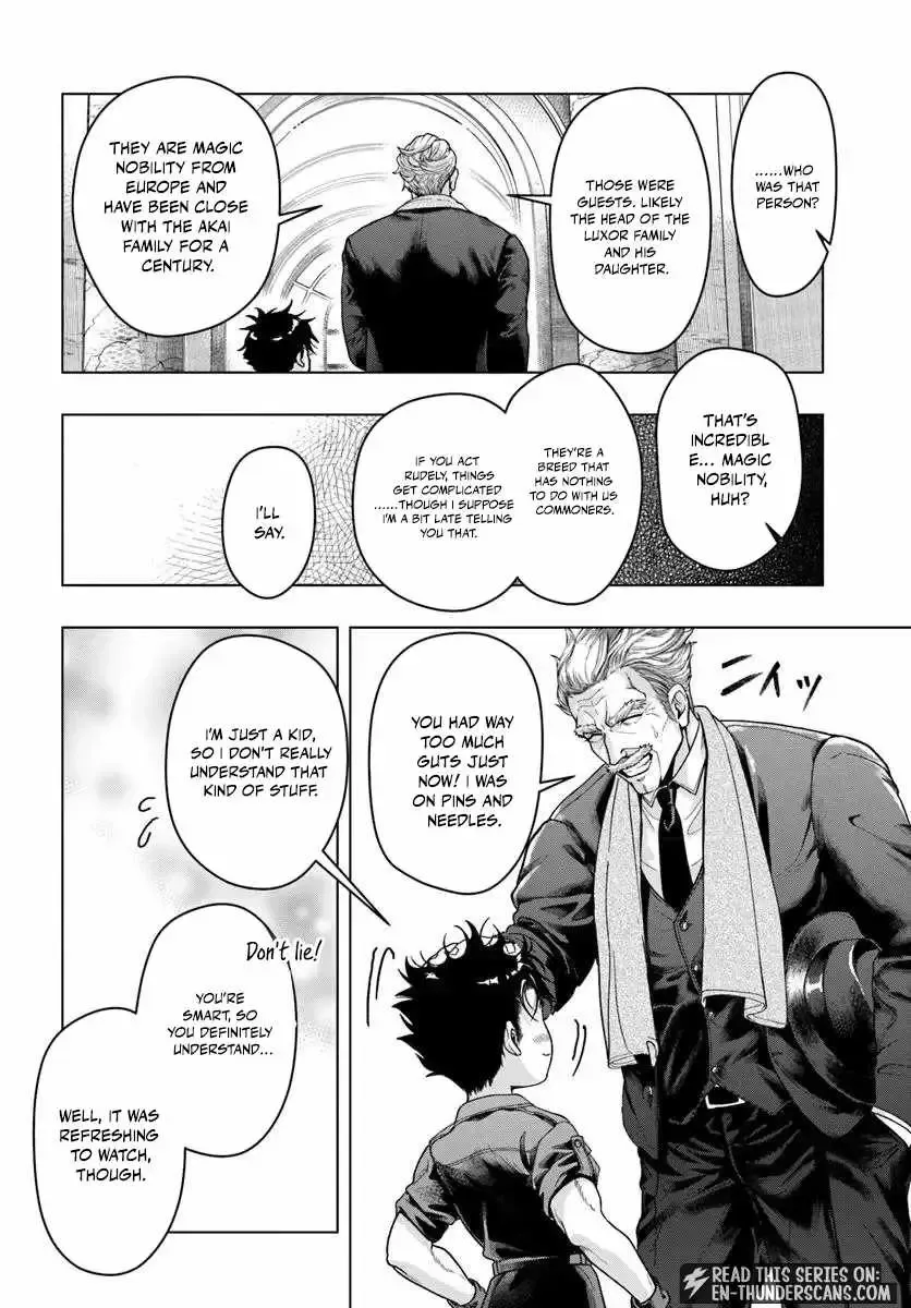 The Reincarnated Exorcist of Unparalleled Effor, chapter 2, page 9