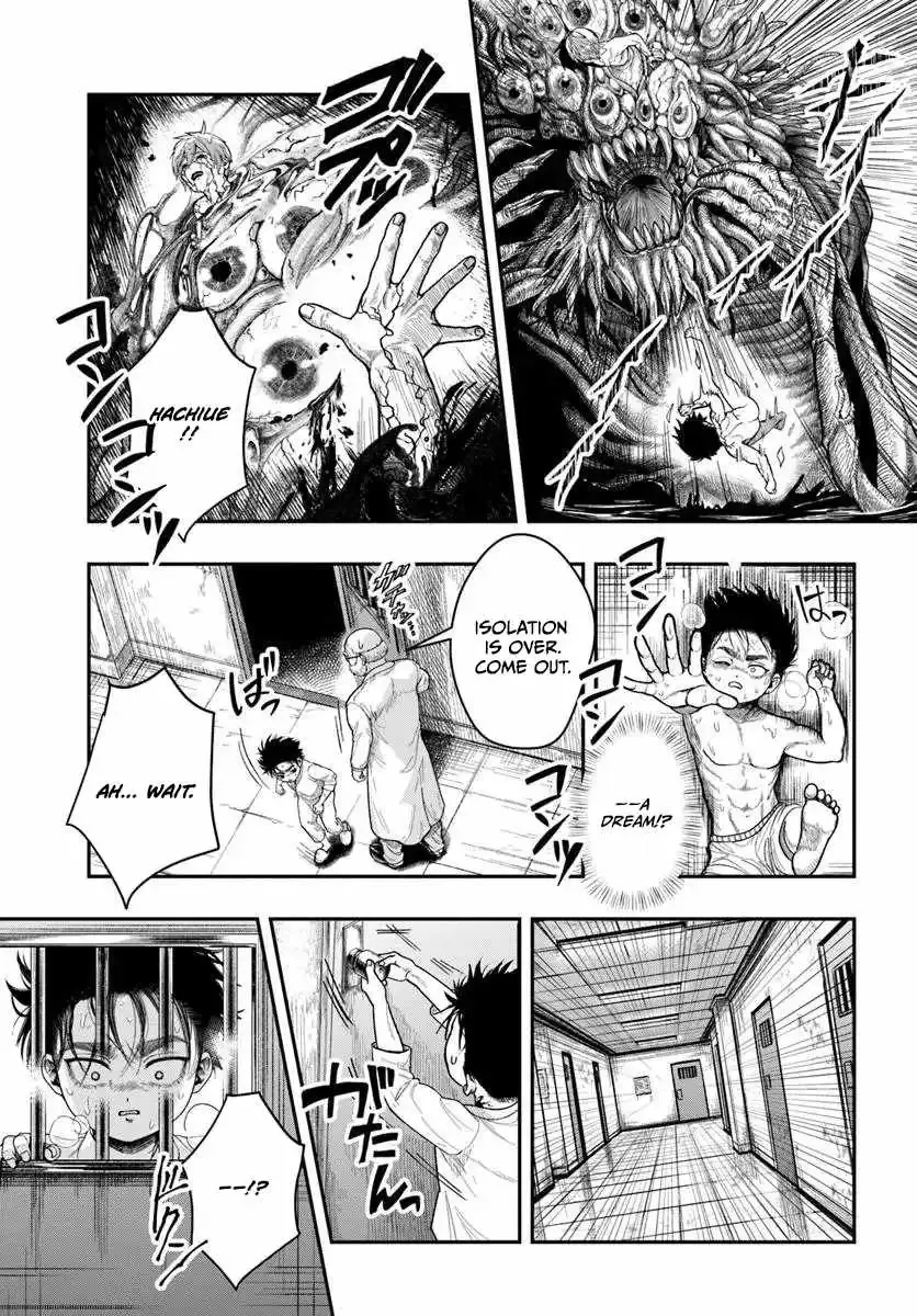 The Reincarnated Exorcist of Unparalleled Effor, chapter 2, page 30