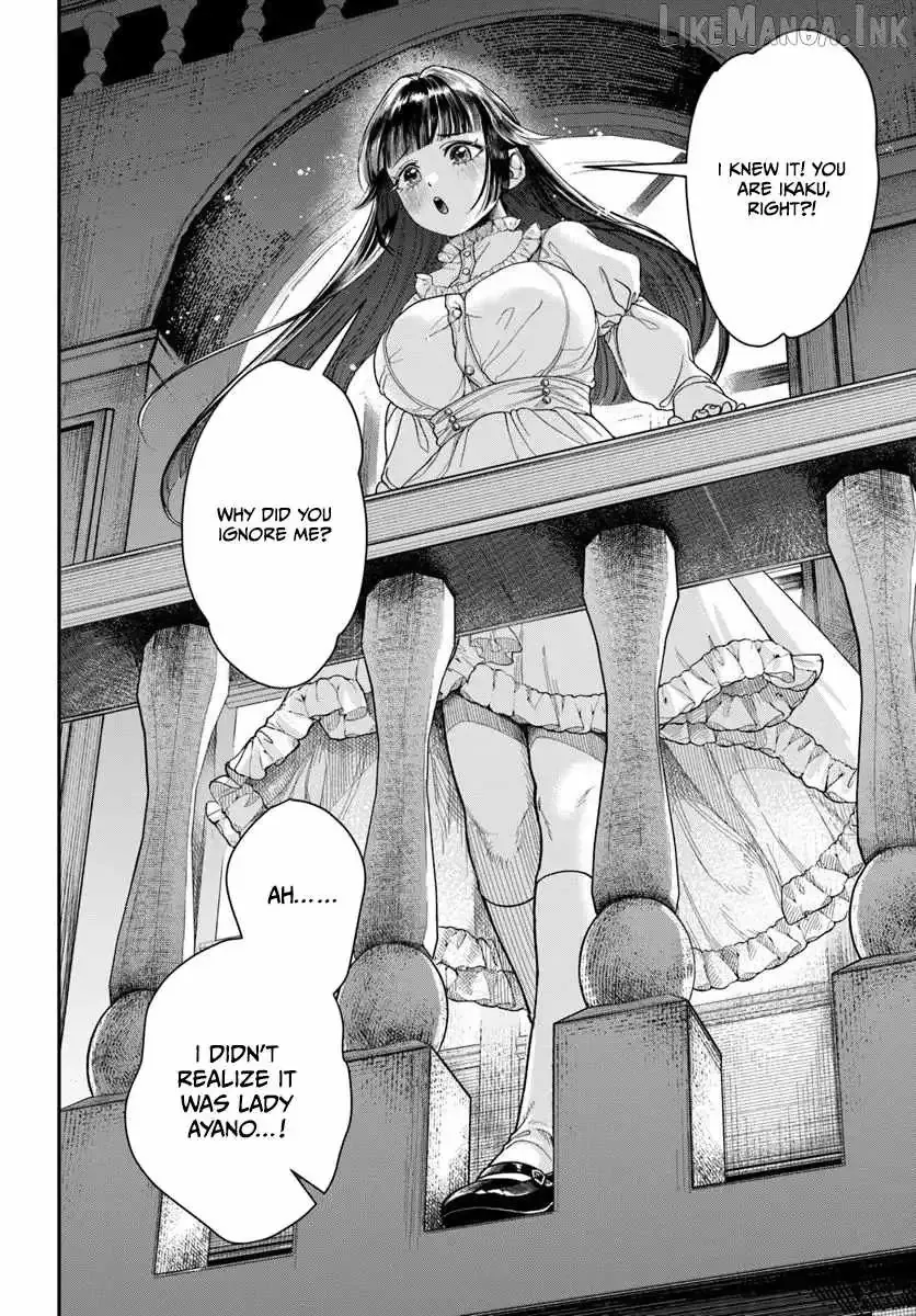 The Reincarnated Exorcist of Unparalleled Effor, chapter 4, page 15