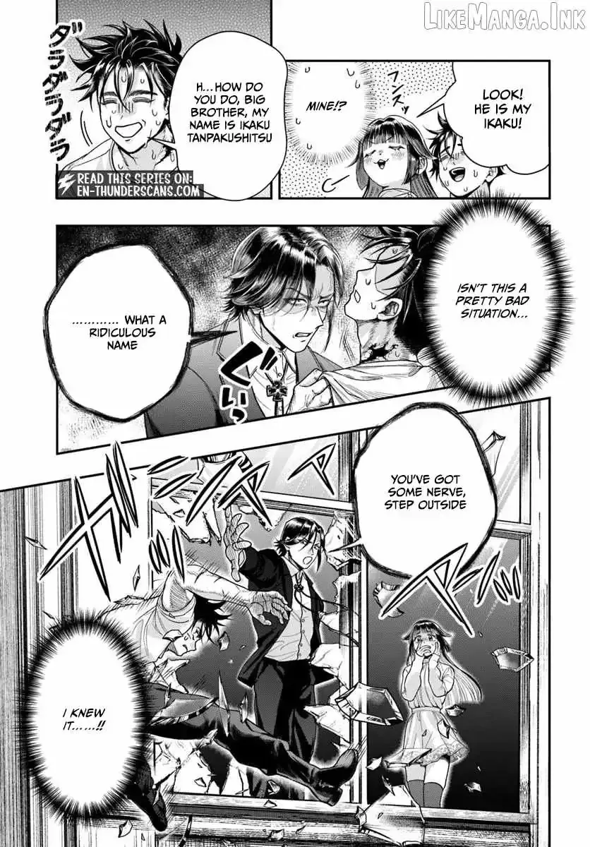 The Reincarnated Exorcist of Unparalleled Effor, chapter 4, page 22