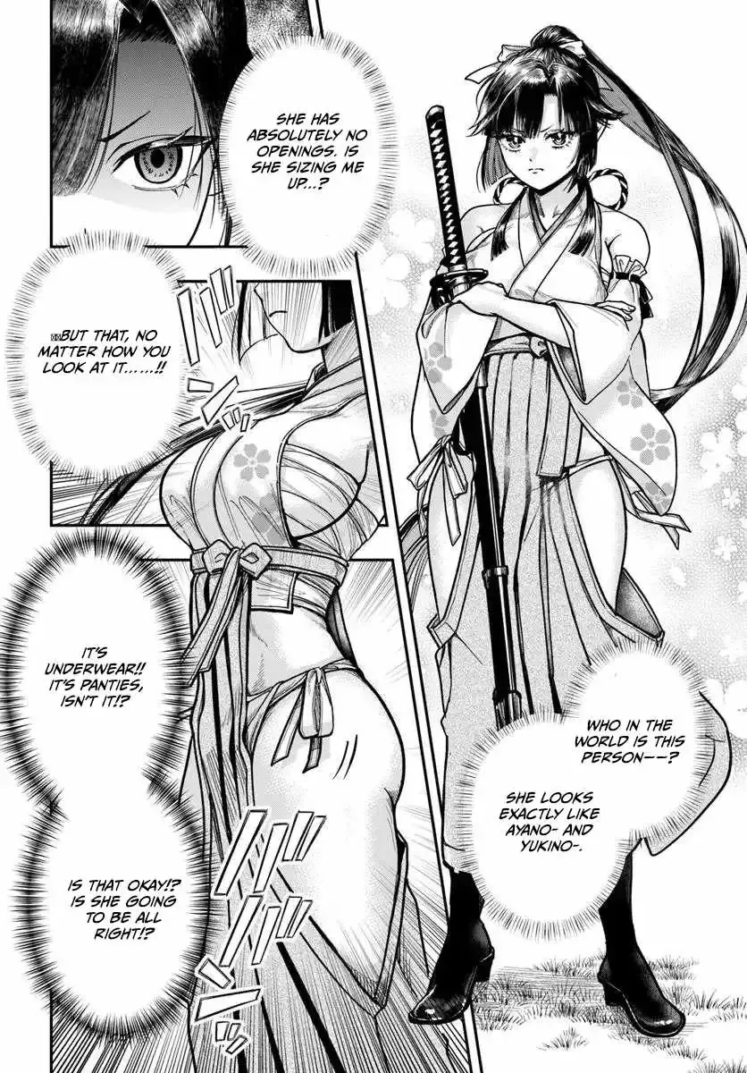 The Reincarnated Exorcist of Unparalleled Effor, chapter 5, page 6
