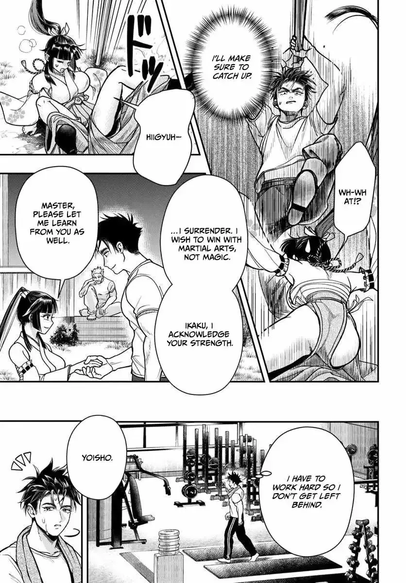 The Reincarnated Exorcist of Unparalleled Effor, chapter 5, page 9