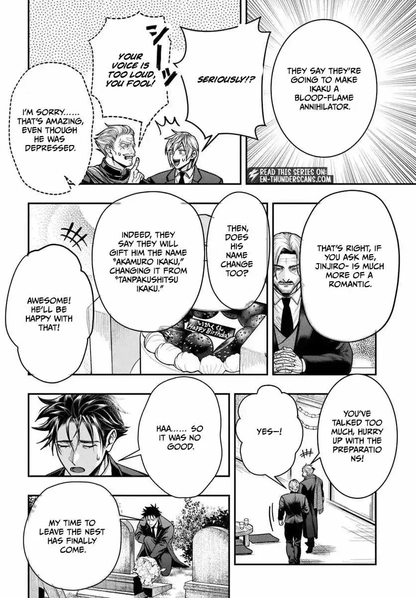 The Reincarnated Exorcist of Unparalleled Effor, chapter 5, page 32