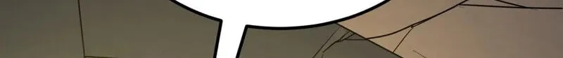 I Became a God Devouring Souls at the Crematorium, chapter 22, page 50