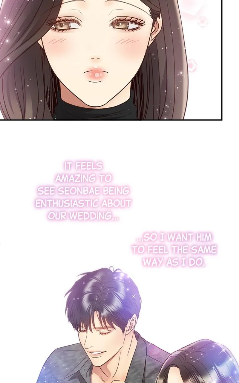 Daytime Star, chapter 74, page 19